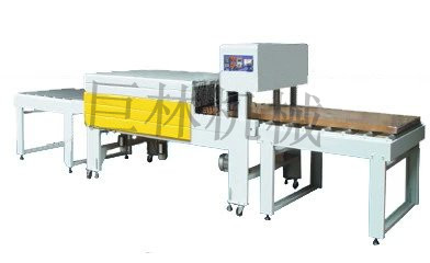 BS-1200門板、玻璃等板材熱收縮機(jī)